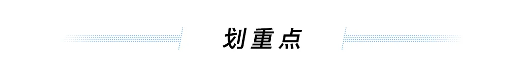 搜狐科技2.jpg